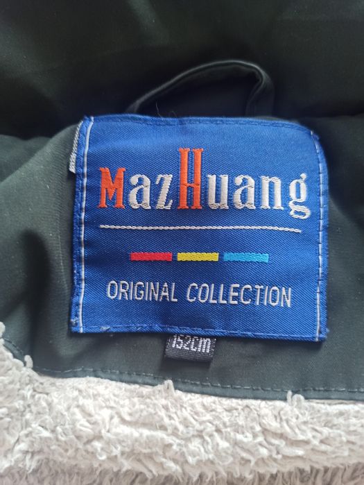 Детский зимний куртка