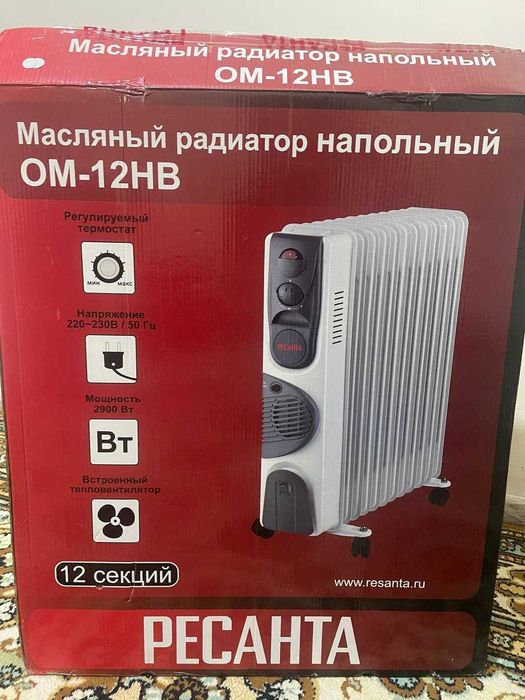 Obogrevatel qovurgʻali 
Maslyanniy radiator OM-12HV srochna sotiladi