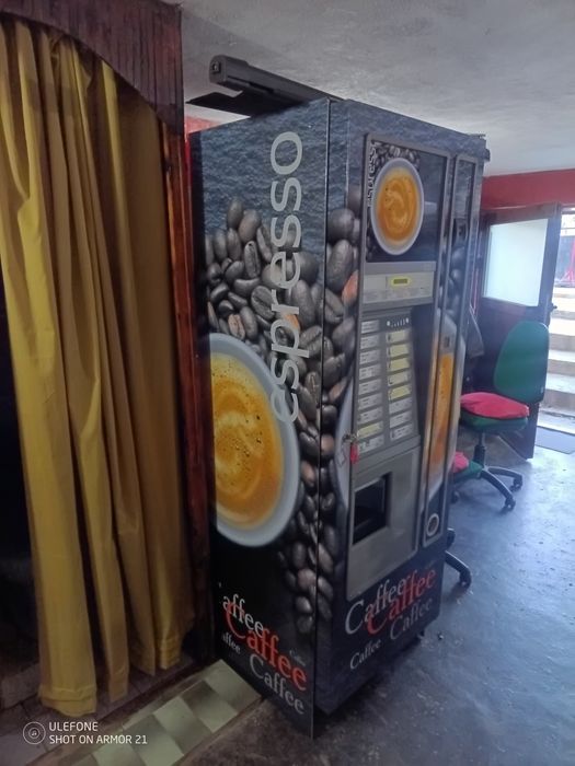 Вендинг машина zanussi