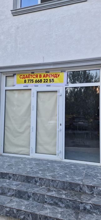 Сдаются помещение