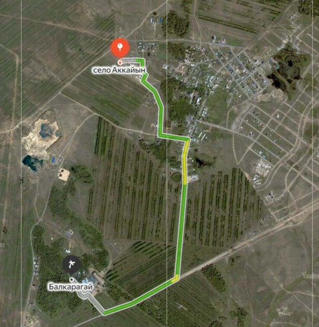 Продам земельный участок