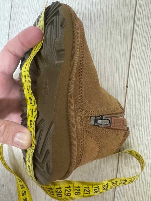 UGG kids - COPII - noi