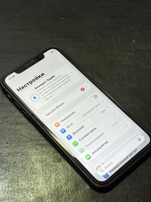 iphone 11 128gb.