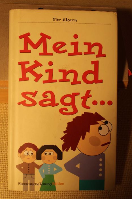 Книги на чужд език