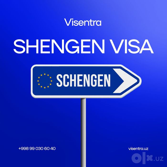 Viza - Виза - Visa
