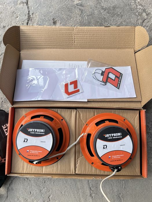 Dl audio 165 pro midbass