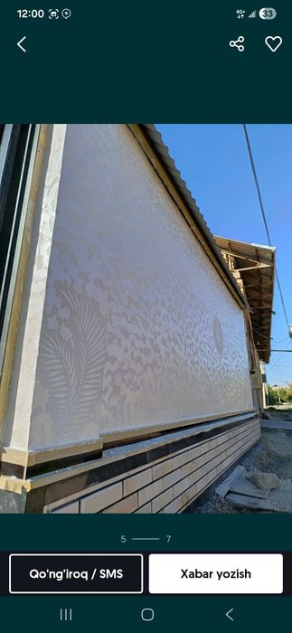 Tiravertin fasat  ishlari