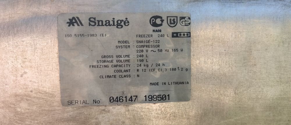 Морозильная камера Snaige-122
