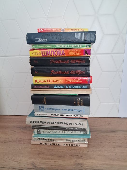 Продам книги по 100 тг