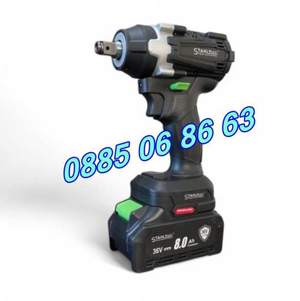 Акумулаторен ударен Гайковерт и Ъглошлайф 36V 8,0Ah