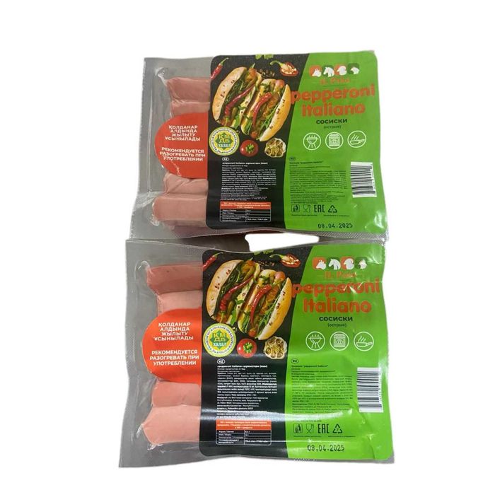Сосиски Халал в ассортименте