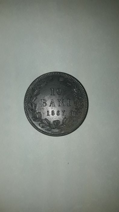 Monedă 10 bani anul 1867