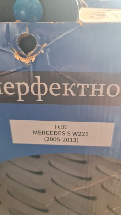 Стелки за Мерцедес Mercedes