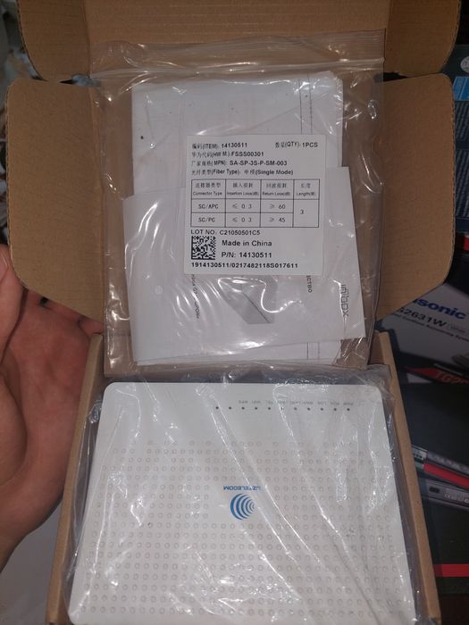 Router Innbox G74L HGW GPON