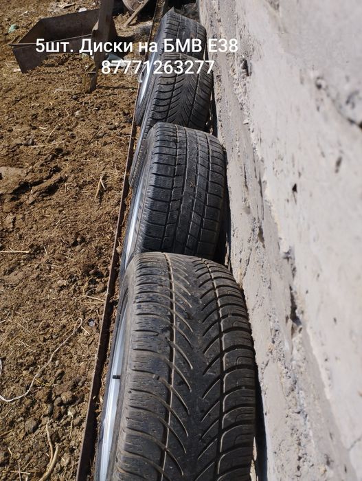 Титановые диски на БМВ Е38