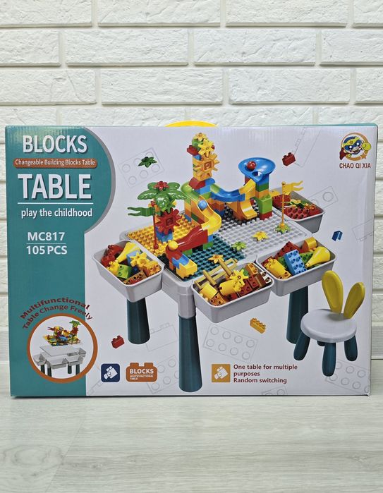 "Стол для LEGO" +стул + LEGO DUPLO