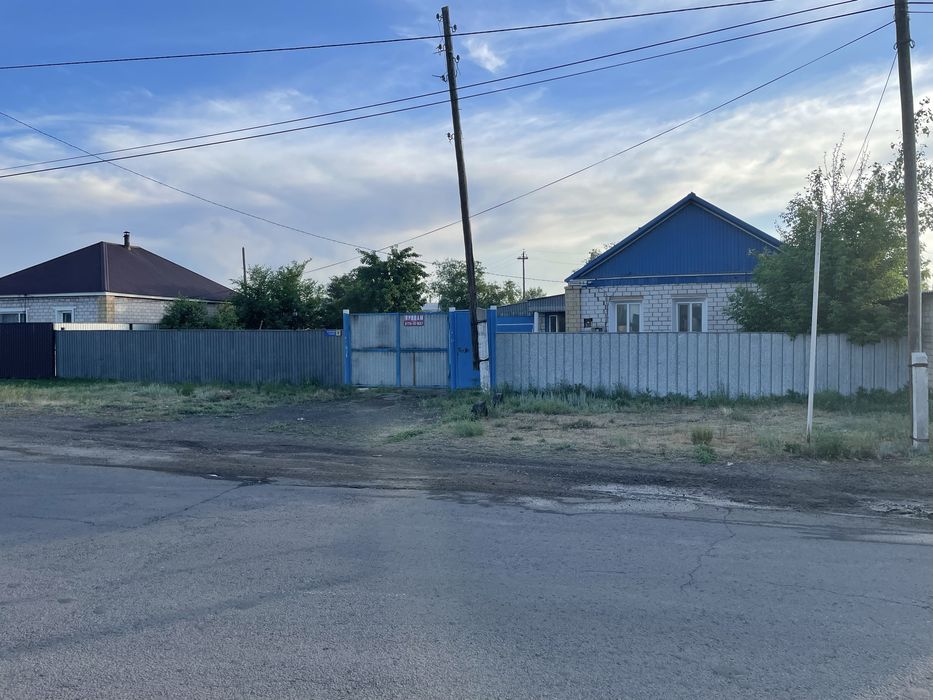 Продам отдельно стоящий дом