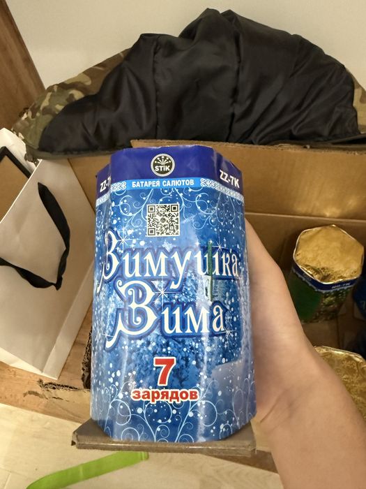 Продаю салюты по вкусной цене