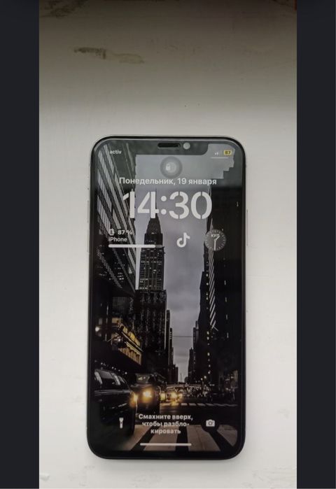 Iphone X сатылады
