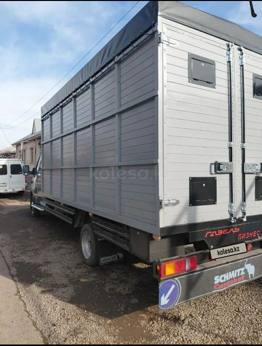 Газел фермер бизнес