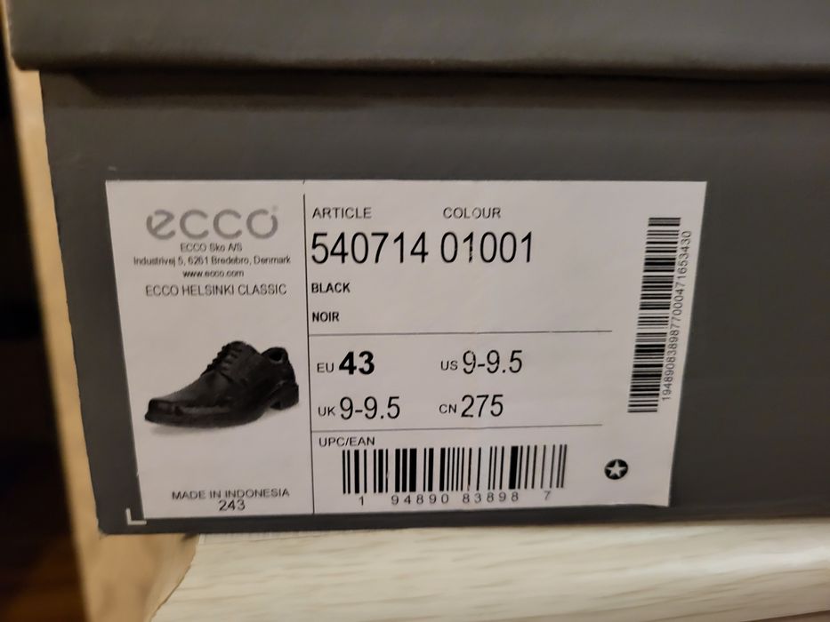 Продам мужские туфли