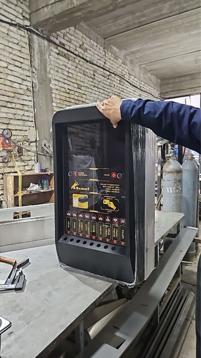 Moysam мойка самообслуживания