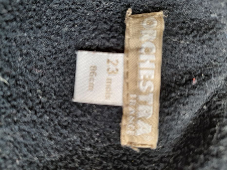 Куртка Orchestra для мальчика демисезон