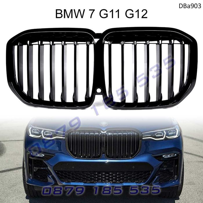 Черни тунинг бъбреци единични BMW X7 G07 предни решетки бмв х7 г07