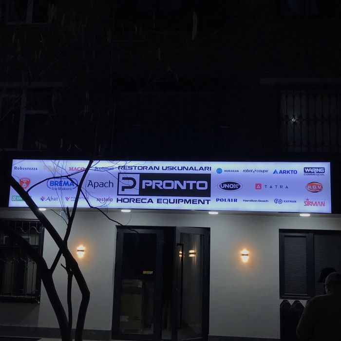 Рекламные услуги