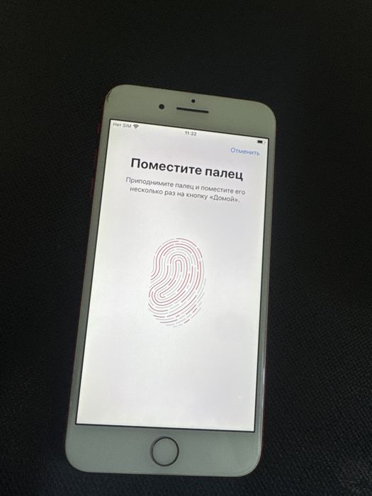 Iphone 7 Plus 128 gb