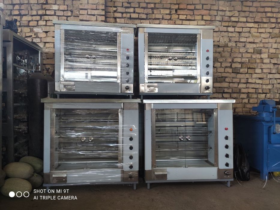 Gril aparat turkiya tentli