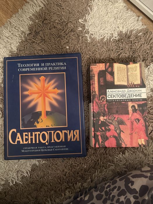 Книги любая за 500
