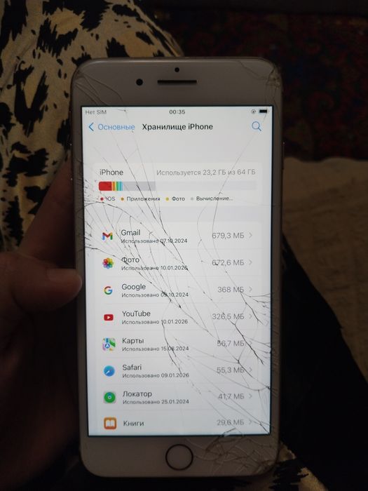 айфон восьмой плюс