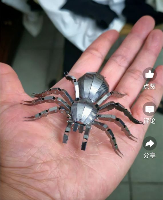 Продам 3 D конструктор металлический.