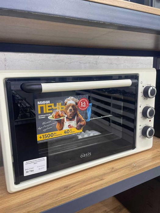 Электрическая мини-печь