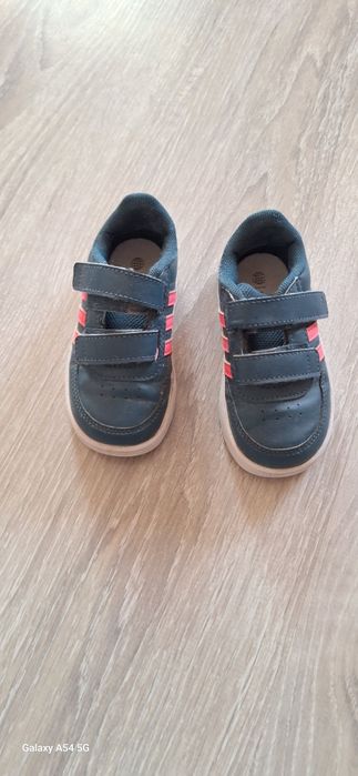 Детски маратонки