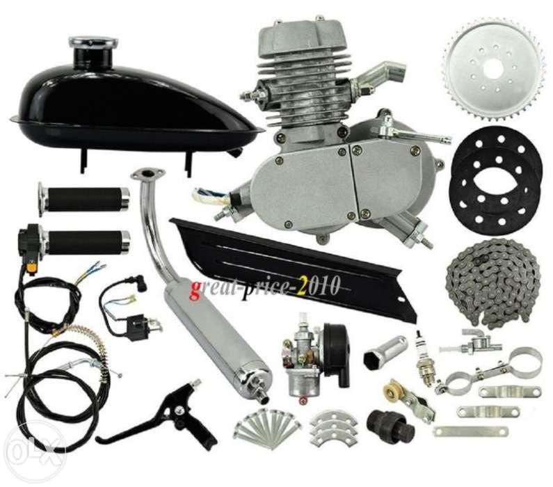 Motor Bicicleta Kit Complet 80cc NOU