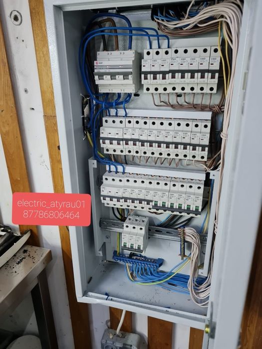 электрик Атырау 24/7