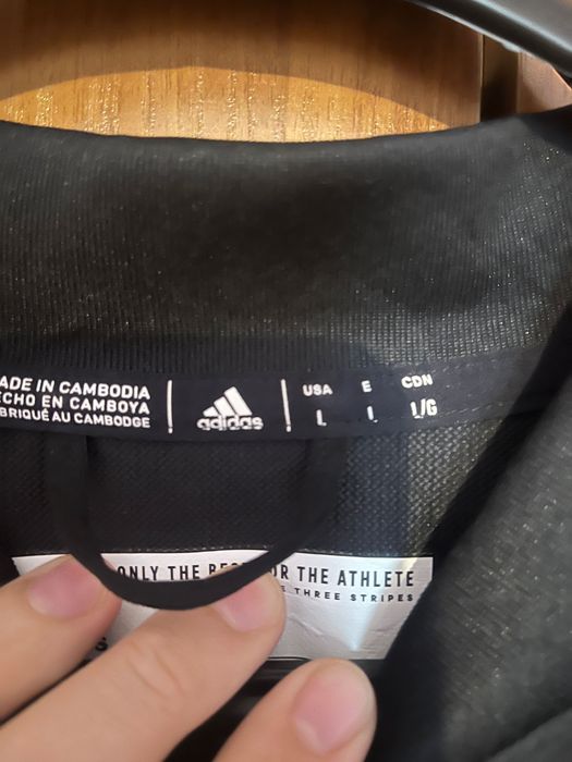 Мъжко яке Adidas