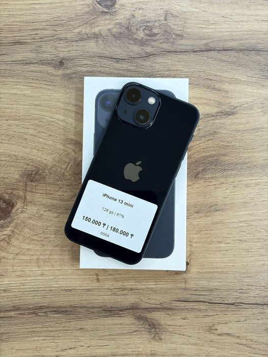 iPhone 13 mini 128 gb 81% | iStatus Store