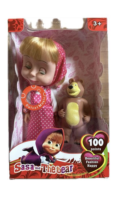 Papusa muzicala Masha si Ursul, rochie roz, NOUA