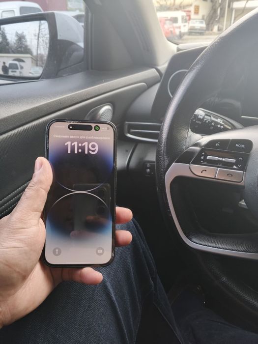 Iphone 14 pro 128g ideal