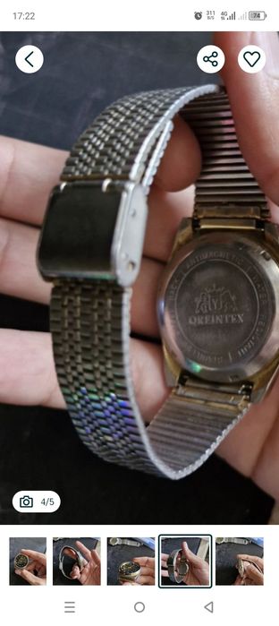 Orentex soat mexanika sotiladi