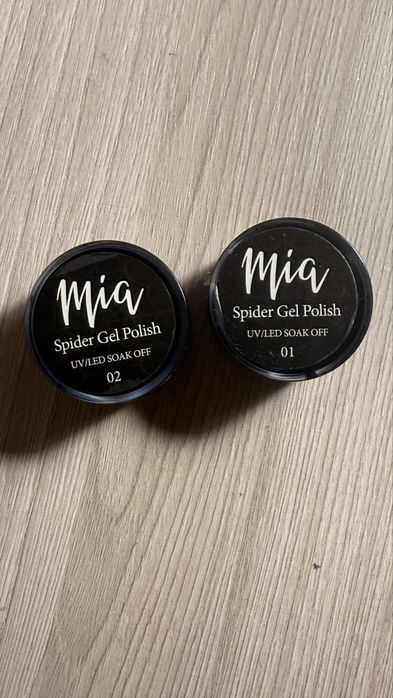 Лампа ikea и маникюрға құралдар