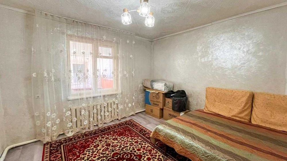 Светлана Империя продажа дома