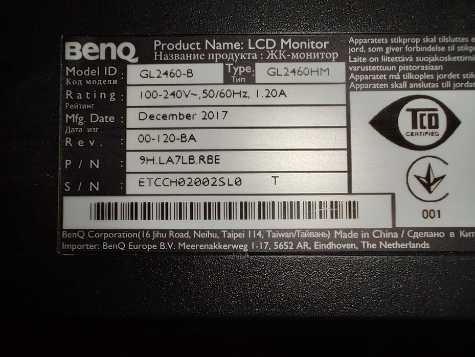 Monitor led Benq 24"