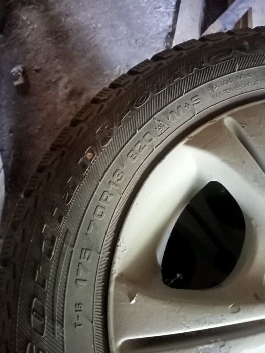Продам Шины на литьё,4 штуки