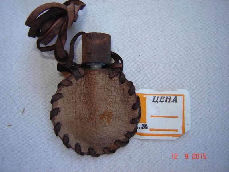 Мускал Розово масло в кожен калъф на 30г.