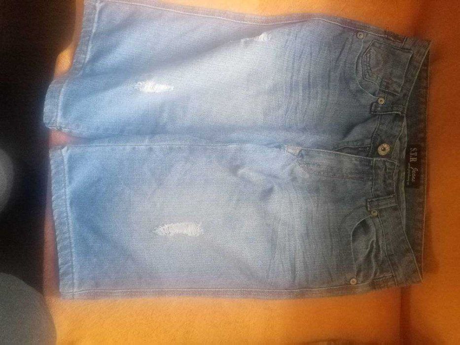 Дънки -къси и дълги -С + подарък