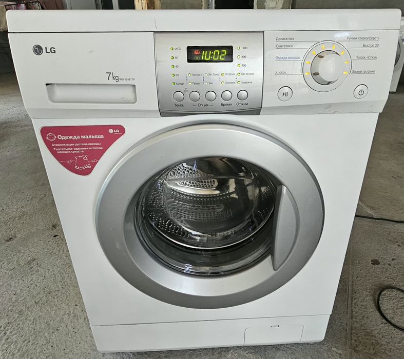 LG 7 kg koreyskiy baquvat